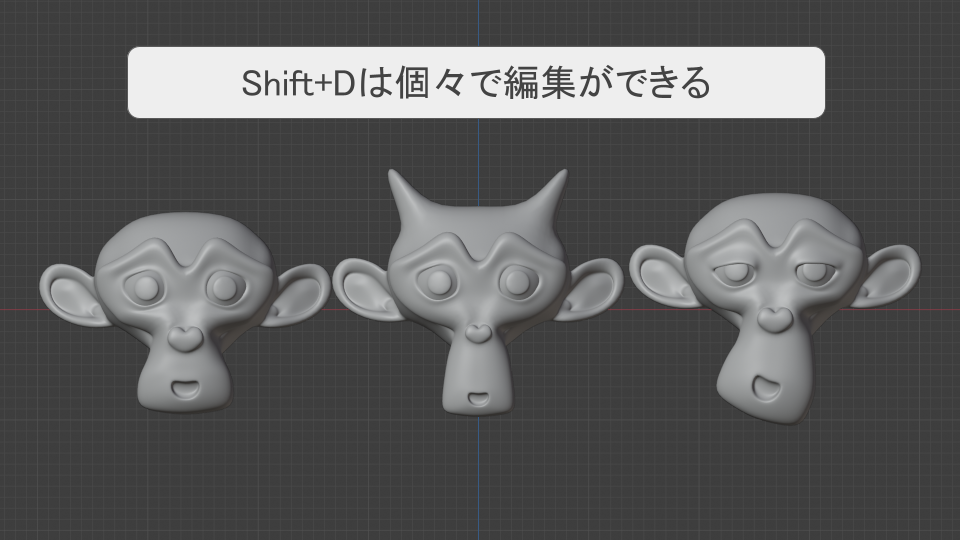 独立したオブジェクトを大量に増やすと、ファイルサイズが大きくなり、動作が重くなる可能性があります。