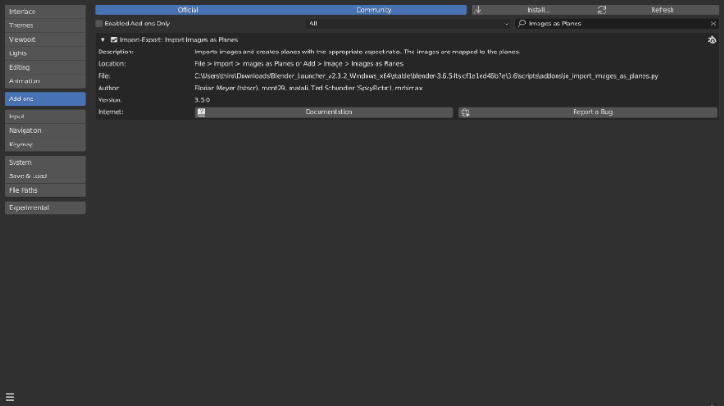 標準アドオン Images as Planes の有効化