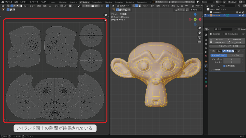 Blenderのテクスチャベイク機能を実行するための事前準備